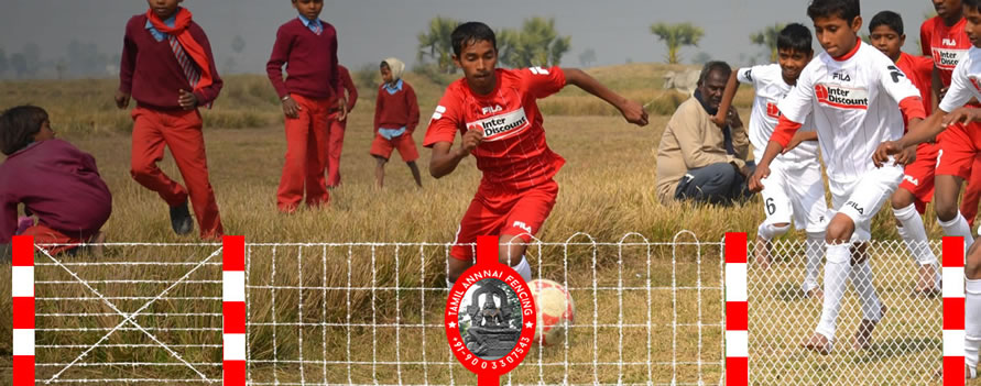 chainlinkfencingcontractorsinariyalur